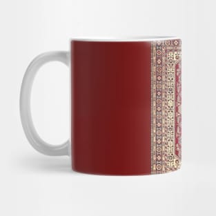 Persian Folk Art Mug